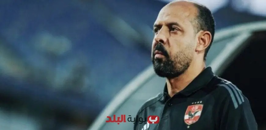 شوبير يكشف أسرار تعيين المدرب الجديد للأهلي ويعتبر العالمي خارج السباق