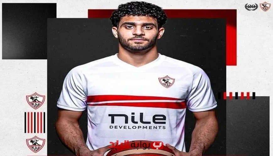 الزمالك يعزز صفوف فريقه لكرة السلة بتعاقده مع اللاعب آدم موسى