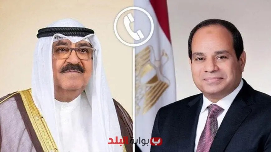 الرئيس السيسي وأمير الكويت يتضامنون ضد الاعتداءات الإسرائيلية على قطر