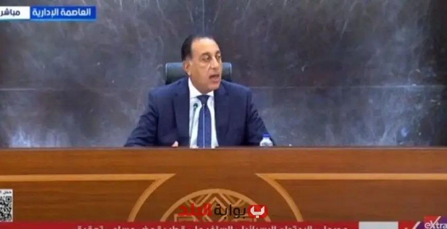 مدبولي يدين الاعتداء السافر على قطر كخرق واضح للمواثيق الدولية