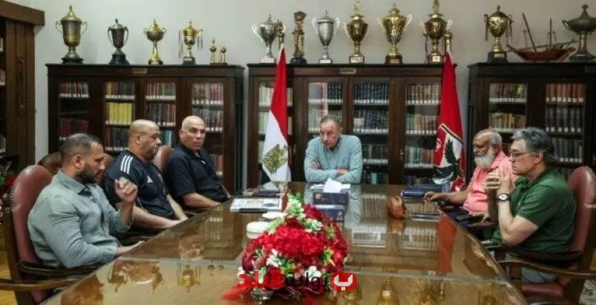 محمد يوسف ووليد صلاح الدين يدخلان لجنة التخطيط لتنفيذ الاستراتيجية الشاملة للاعبي الأهلي