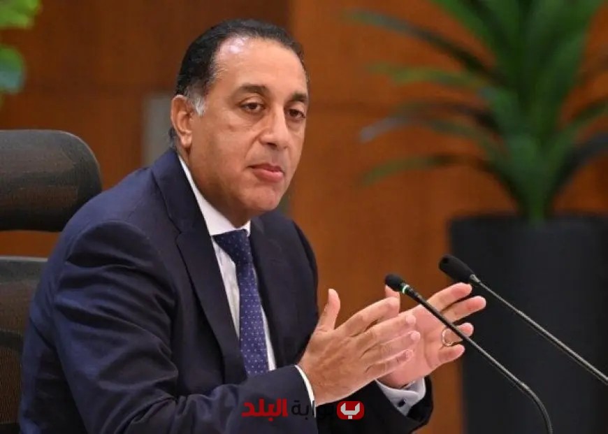 مدبولي يدعو لإصلاح النظام العالمي في مجلس الأمن والأمم المتحدة لتحقيق العدالة الشاملة دون تمييز