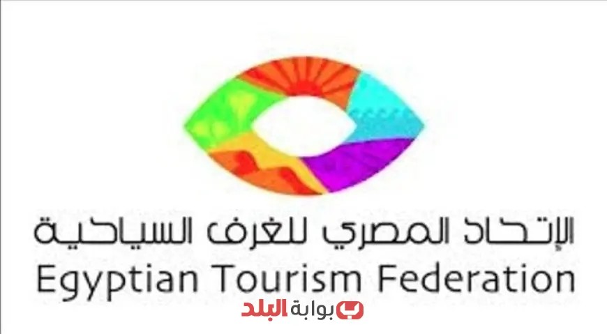 الاتحاد المصري للغرف السياحية يستعد لاستضافة مؤتمر الروتاري الدولي في القاهرة