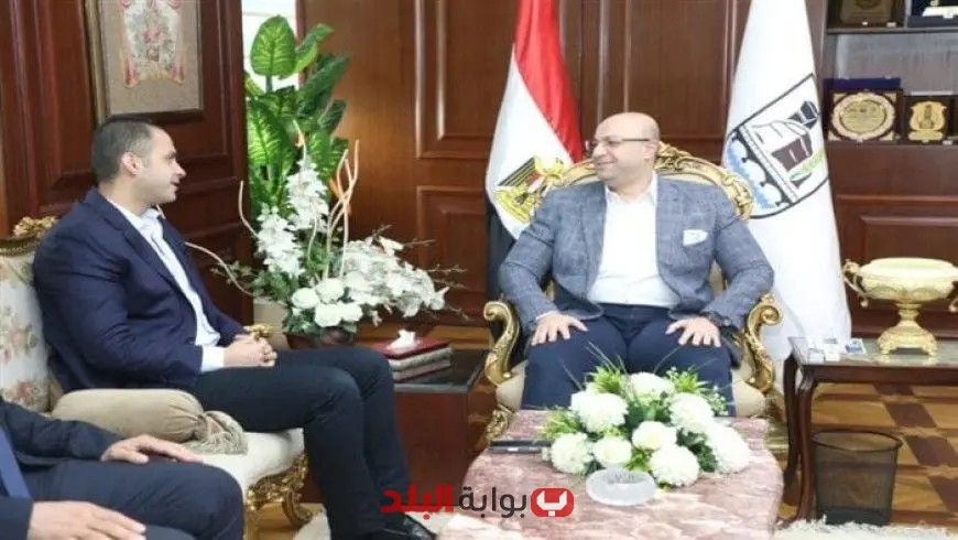 محافظ بني سويف يلتقي نائب وزير الصحة لبحث تطوير المنظومة الصحية وخططها المستقبلية