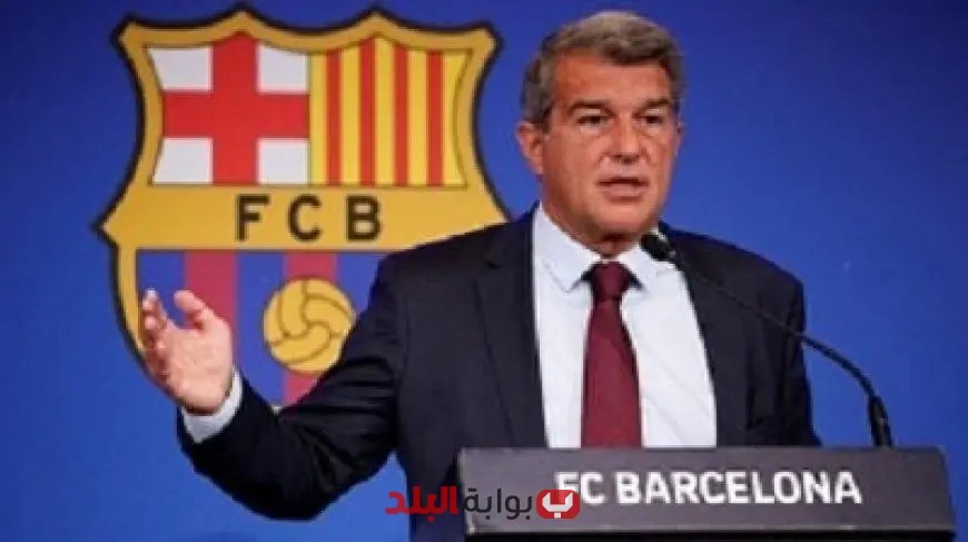 لابورتا يطمئن جماهير برشلونة بالعودة السريعة إلى كامب نو