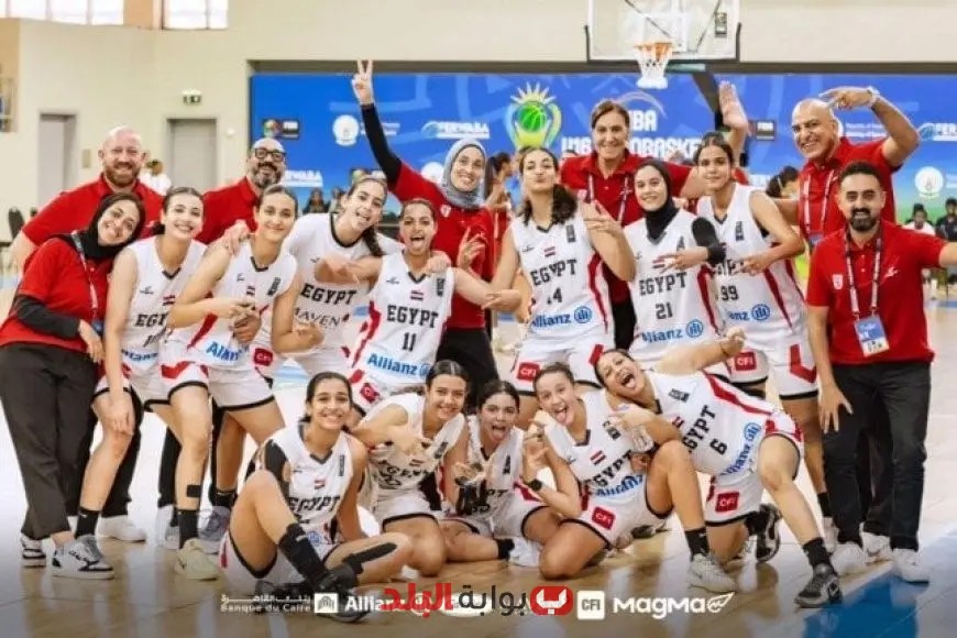 منتخب ناشئات السلة يحقق الفوز على تنزانيا ويتأهل لنصف نهائي بطولة الأفروباسكت