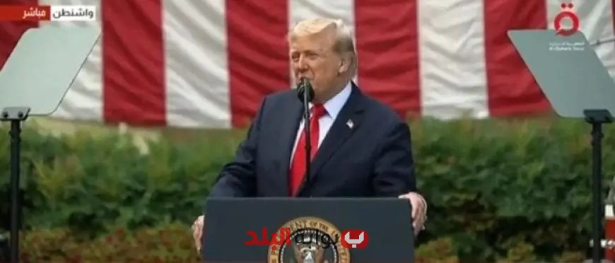 ترامب يؤكد أن الولايات المتحدة تصدت للشر الخالص في هجمات 11 سبتمبر