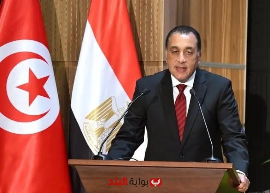 مدبولي يؤكد التزام مصر نحو تعزيز التعاون الاستراتيجي مع تونس لتحقيق نتائج ملموسة للبلدين