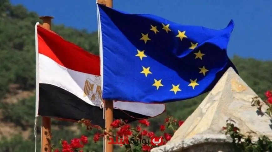القمة الأولى بين مصر والاتحاد الأوروبي برئاسة السيسي تعقد في 22 أكتوبر المقبل