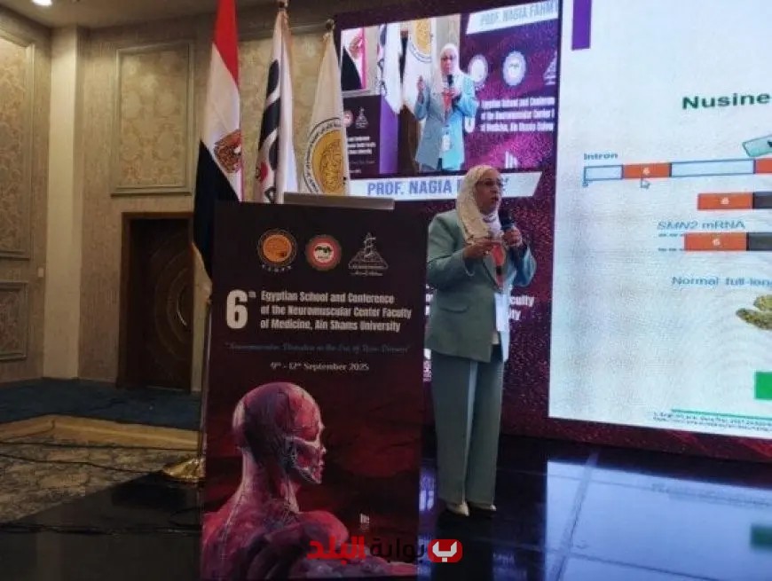 توفير أدوية مجانية لمرض ضمور العضلات الشوكي ضمن المبادرة الرئاسية العاجلة
