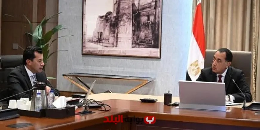 رئيس الوزراء يناقش ملفات مهمة مع وزير الشباب والرياضة لتعزيز التنمية الرياضية