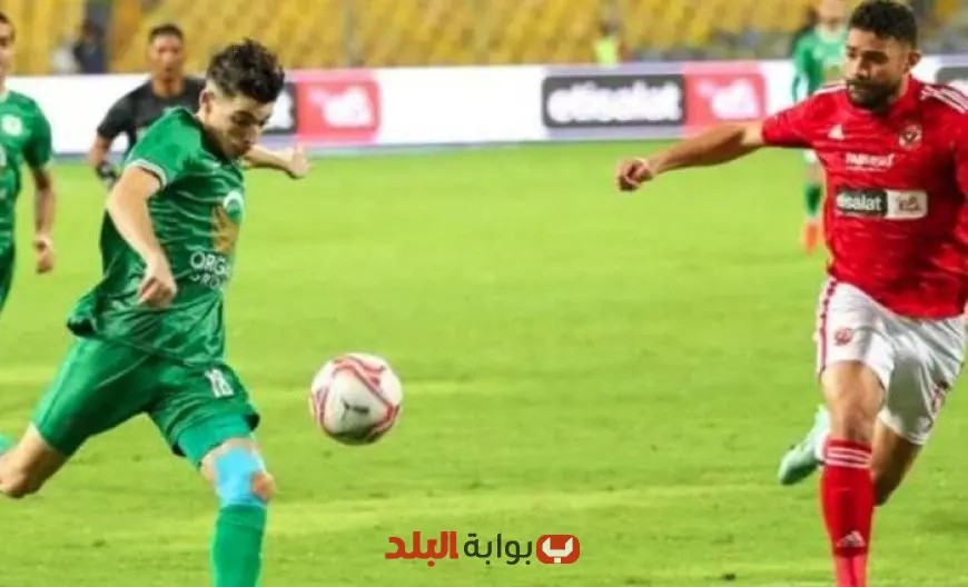 دغموم يتصدر ترتيب هدافي الدوري المصري قبل الجولة السادسة