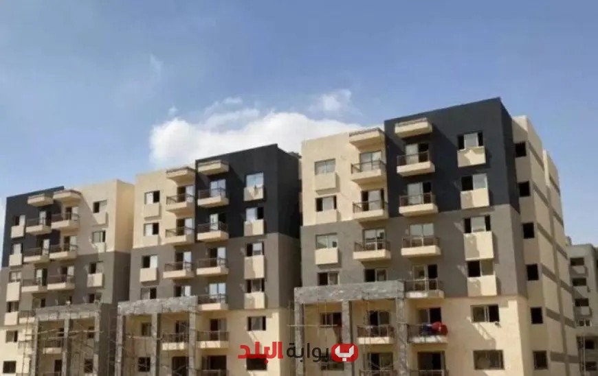 الإسكان تمد فترة التقديم لحجز شقق سكن لكل المصريين 7 فرصة لا تفوت