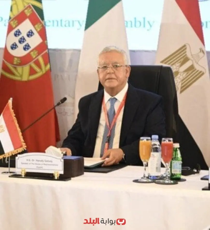 رئيس النواب يطلق الاجتماع الأول للجمعية البرلمانية للاتحاد من أجل المتوسط