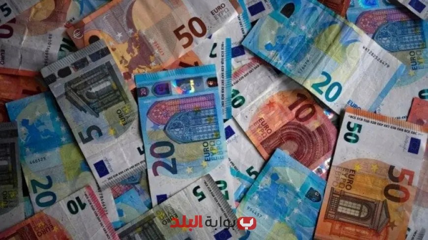 سعر اليورو اليوم مقابل الجنيه المصري السبت 13 سبتمبر 2025 تحديث فوري