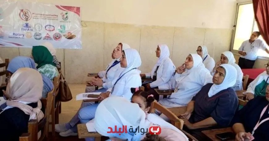 المؤسسة العلاجية تبرز مشاركتها في الأسبوع العالمي للرضاعة الطبيعية بتقديم فعاليات مميزة