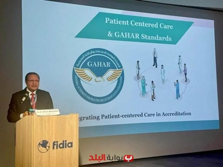 رئيس الاعتماد والرقابة يبرز التجربة المصرية الفريدة في إدارة الجروح والقرح المزمنة في مؤتمر دولي بإيطاليا