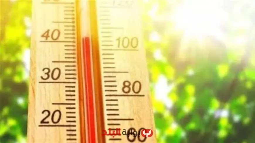 توقعات طقس الأحد 14 سبتمبر 2025 شديد الحرارة والرطوبة خلال النهار
