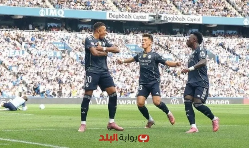 ريال مدريد يحقق انتصارًا مثيرًا على ريال سوسيداد رغم النقص العددي