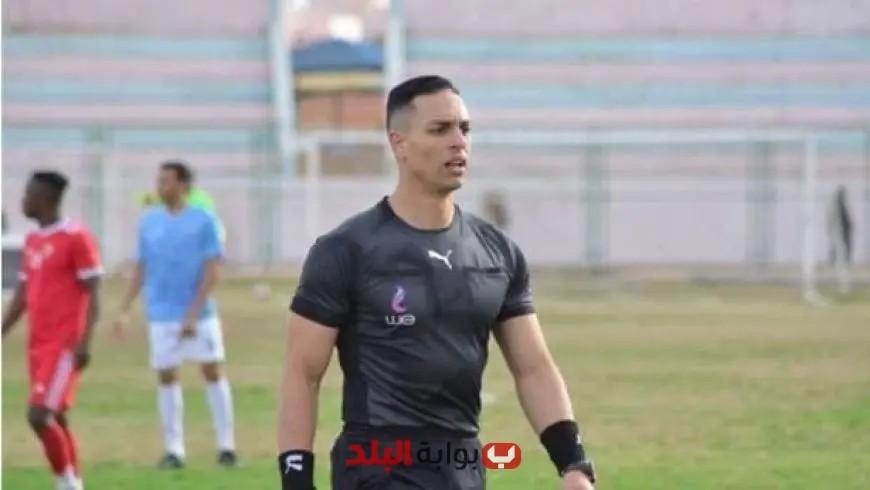 فاركو يرفع شكوى رسمية ضد حكم المباراة حمادة القلاوي لاتحاد الكرة
