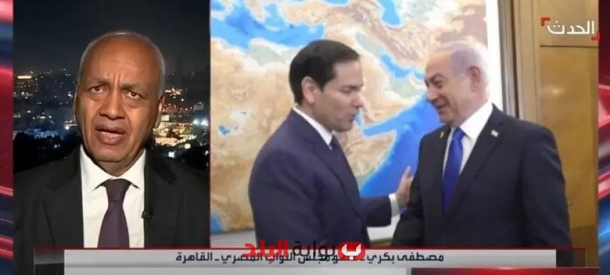 مصطفى بكري يدعو لخفض التوتر بقوله غلق السفارات الإسرائيلية في المنطقة أقل رد بعد الاعتداء على قطر