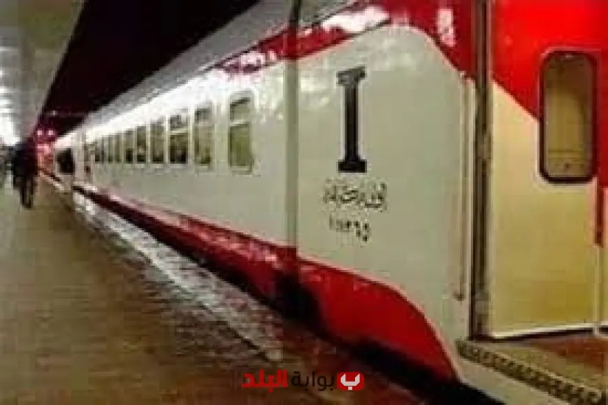 اكتشف مواعيد قطارات السكة الحديد اليوم الأحد 14 سبتمبر 2025 من قبلي إلى بحري