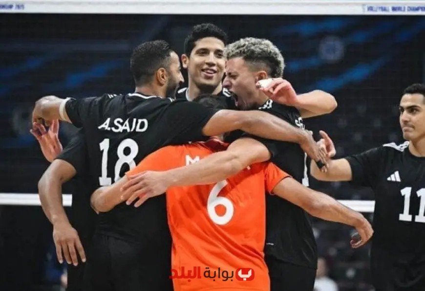 مصر تواصل التألق وتفوز على إيران في بداية مشوارها بمونديال الكرة الطائرة