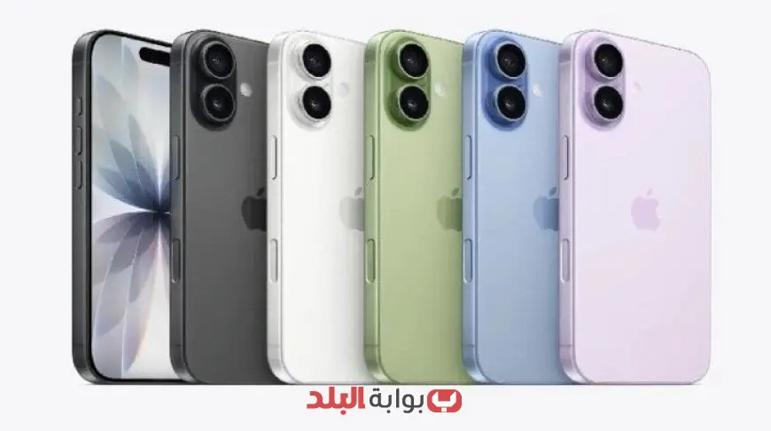 تعرف على أسعار هاتف iPhone 17 في مصر وأهم مميزات إصدارات آبل لعام 2025