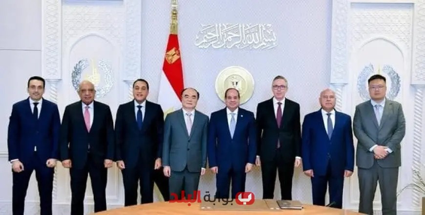 الرئيس السيسي يبرز أهمية التعاون بين مصر وشركتي سكاتك النرويجية وصنجرو الصينية