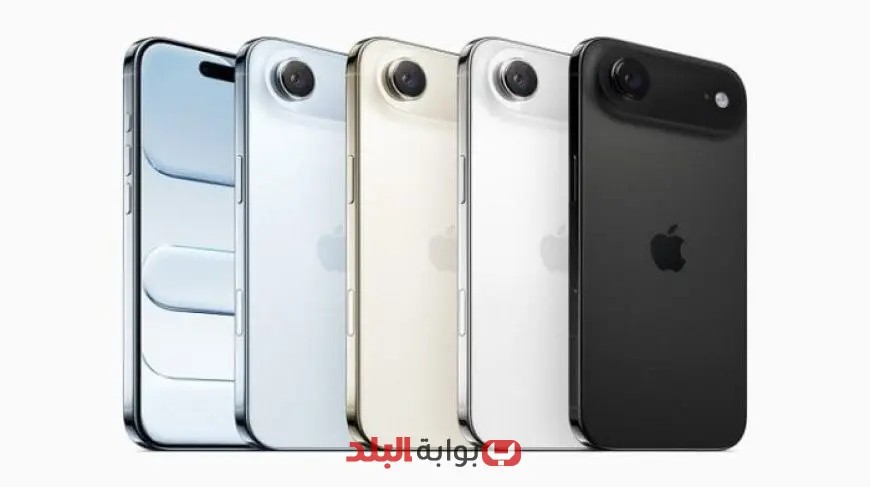 أبل تطرح هاتف iPhone Air الجديد بتصميم أنحف وأرقى في الأسواق