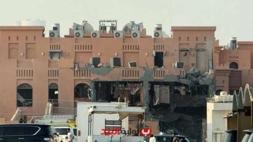 مشروع بيان قمة الدوحة يندد بالعدوان الإسرائيلي على قطر