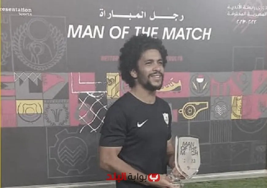 إنبي يسجل هدف التعادل أمام الأهلي بقدم أحمد العجوز مع فيديو يوضح اللقطة