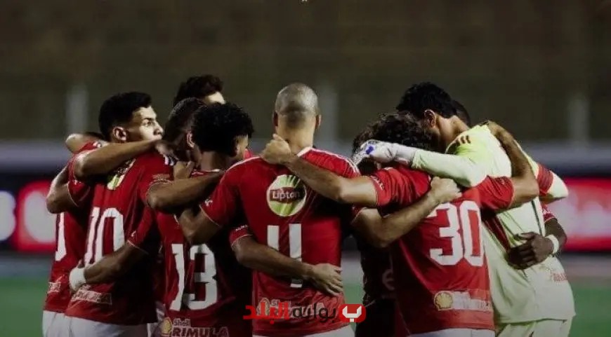 عقوبات صارمة تنتظر لاعبي الأهلي بعد التعادل المخيب مع إنبي