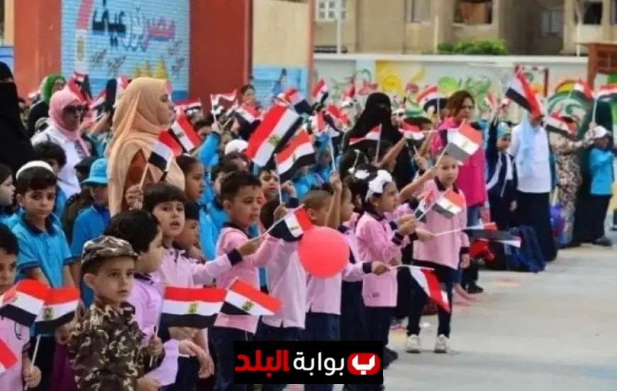 الموعد الرسمي لانطلاق العام الدراسي الجديد 2025 – 2026 أقل من أسبوع عفواً استعدوا للعودة إلى المدارس