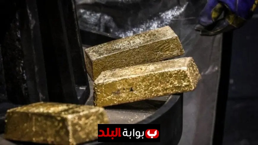الذهب يحافظ على استقراره بالقرب من المستويات القياسية في انتظار قرار الفيدرالي الأمريكي