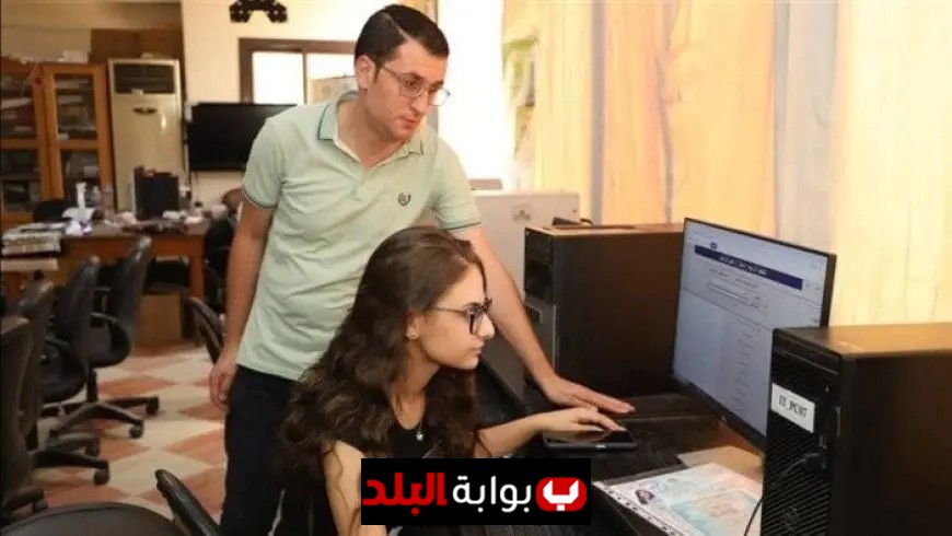 موعد صدور نتيجة تقليل الاغتراب للمرحلة الثالثة 2025 لجميع الطلاب