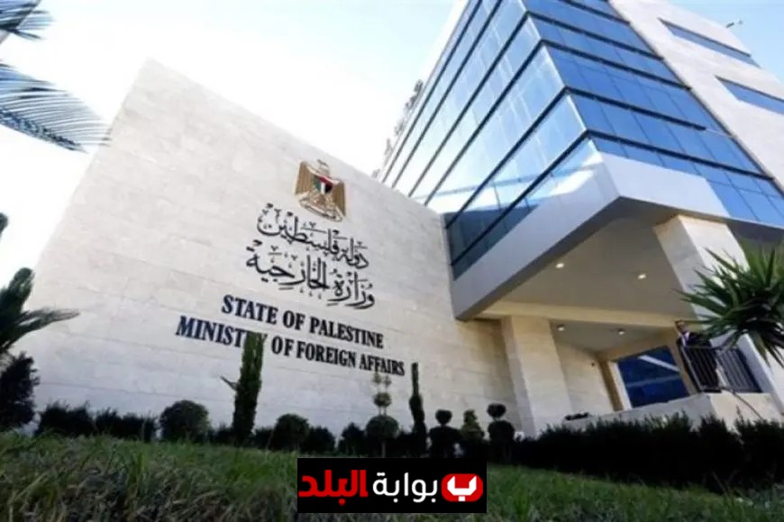 الخارجية الفلسطينية تحذر من استمرار إسرائيل في زعزعة الأمن الإقليمي دون ردع فعال
