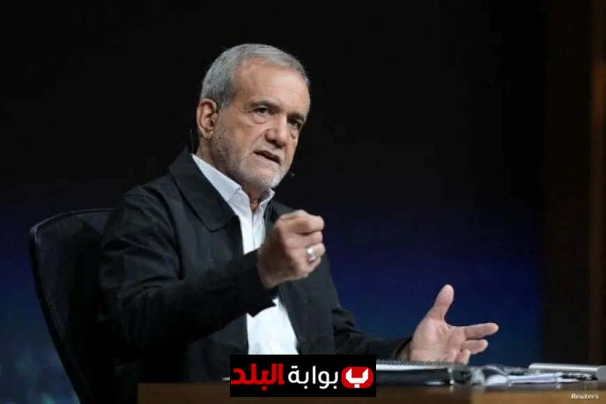 الرئيس الإيراني يؤكد أن القمة العربية الإسلامية في قطر تعزز الوحدة ضد إسرائيل