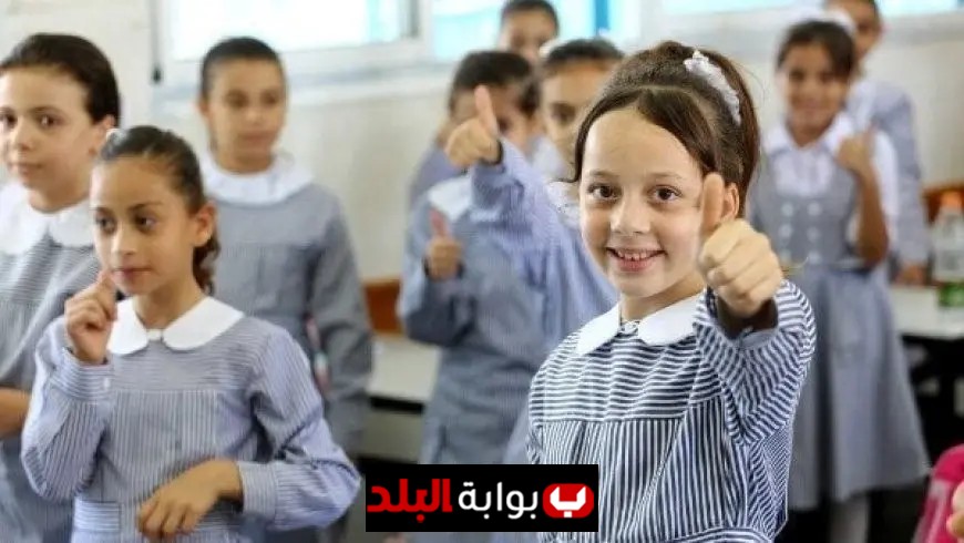 قبل بدء العام الدراسي الجديد اكتشف تفاصيل المصروفات الدراسية في المدارس الحكومية والتجريبية والرسمية وطرق سدادها