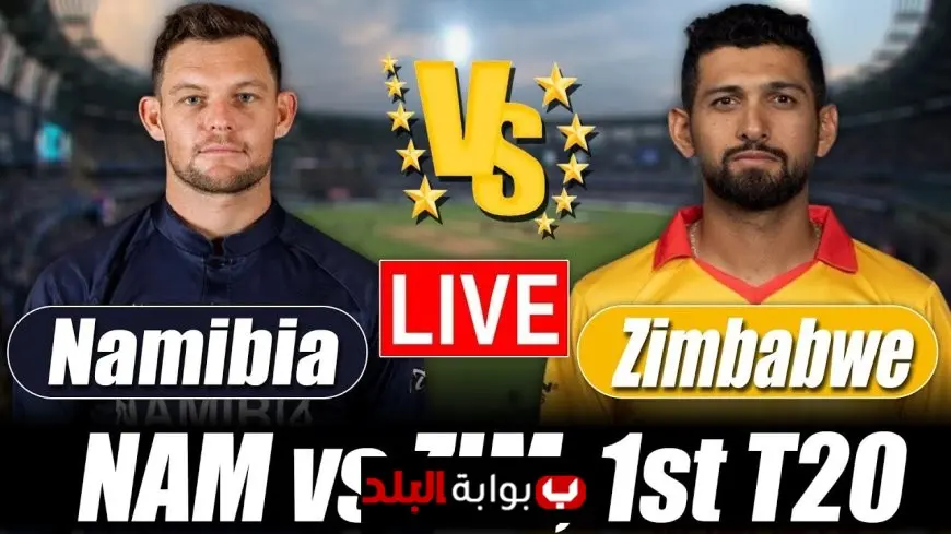Zimbabwe vs Namibia: مواجهة حاسمة على أرض الملعب وأبرز الأحداث التي حسمت نتيجة المباراة