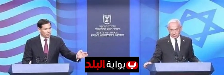 نتنياهو يكشف عن نفاق المجتمع الدولي في إدانة إسرائيل ويؤكد أن المباني المدمرة تُستخدم كمعاقل لحماس