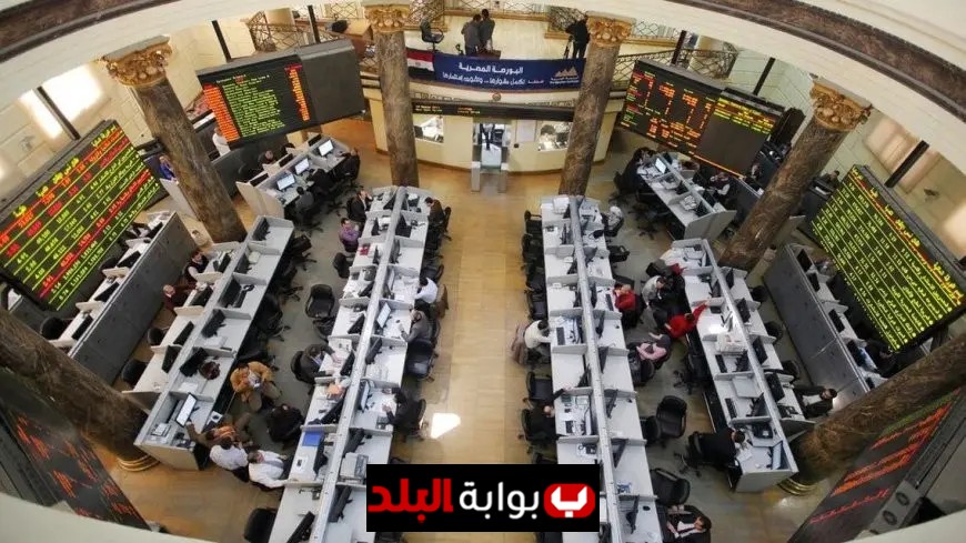 أداء متباين لمؤشرات البورصة المصرية في ختام تعاملات الإثنين
