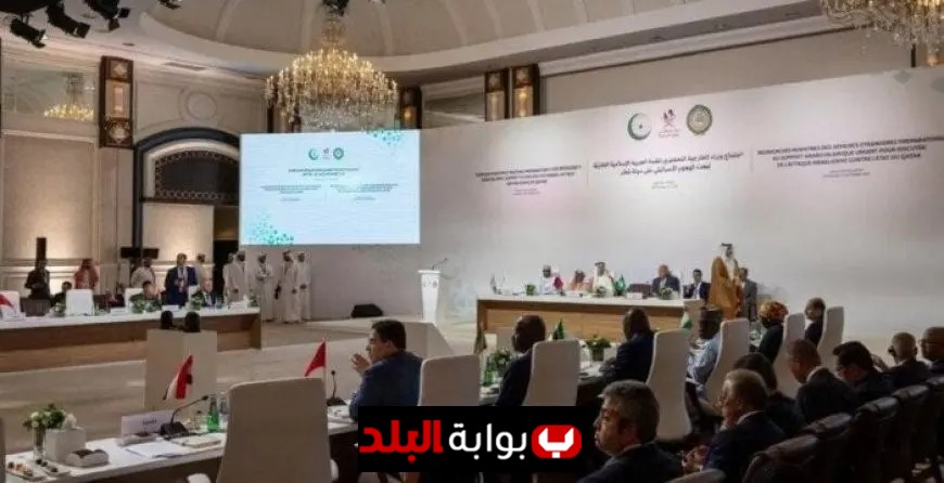 بث مباشر أعمال القمة العربية الإسلامية الطارئة تنطلق الآن في قطر