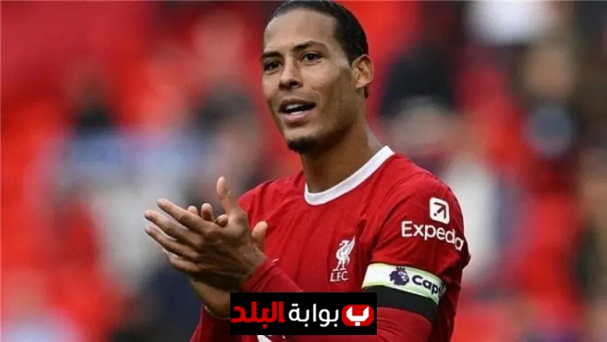 فان دايك يعبر عن إعجابه بصفقات ليفربول الصيفية الجديدة