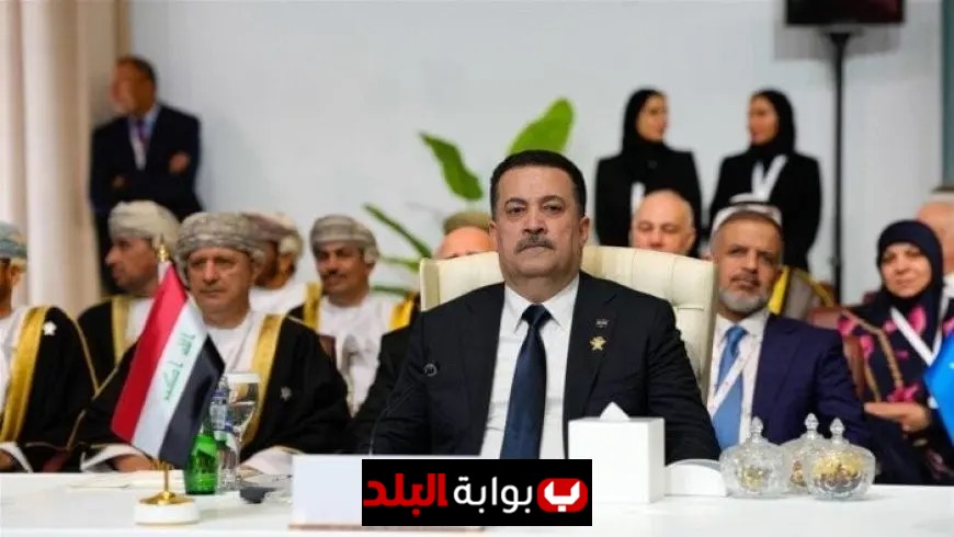 رئيس وزراء العراق يطلق دعوة لتشكيل تحالف إسلامي لمواجهة التحديات الأمنية والاقتصادية