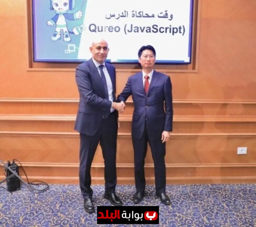 إطلاق تدريبات جديدة في البرمجة والذكاء الاصطناعي لمعلمي الحاسب الآلي لتعزيز المهارات التعليمية