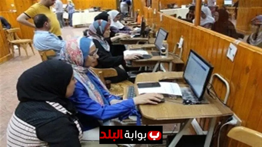 فتح باب تقليل الاغتراب لطلاب الشهادات الفنية لعام 2025 مع رابط التقديم الرسمي