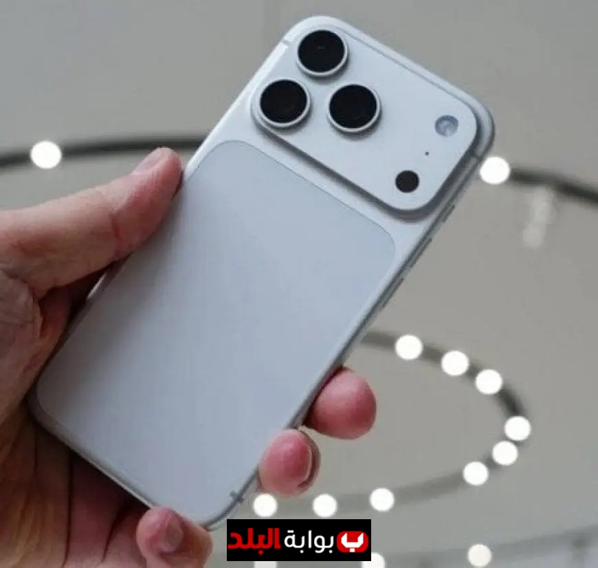 اكتشف سعر ومواصفات iPhone 17 Pro بتصميمه الجديد ومعالجه القوي للحصول على تجربة فريدة