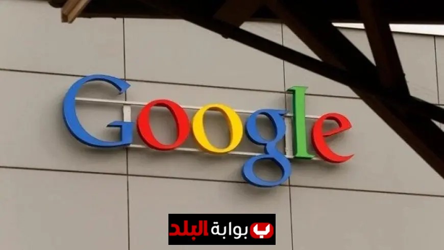 شركة أمريكية ترفع دعوى قضائية ضد جوجل بسبب تهديد ملخصات الذكاء الاصطناعي لحرية العمل الصحفي