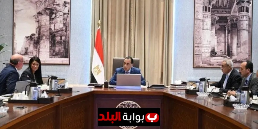 رئيس الوزراء يكشف عن خطوات جديدة لحل التشابكات المالية مع بنك الاستثمار القومي